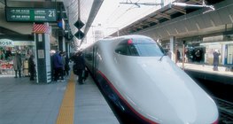 Shinkansen, der japanische Hochgeschwindigkeitszug