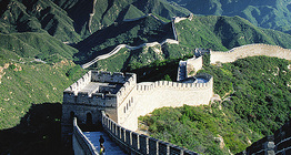 Great Wall of China