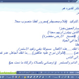 الصورة 1