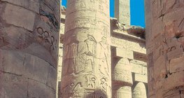 Complexe religieux de Karnak (XVIe-XIe siècle av. J.-C., Égypte)