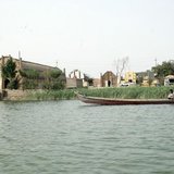 الاهوار