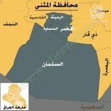 المثنى