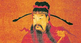 Un empereur chinois