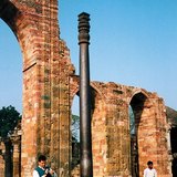 Pilier de fer de Delhi