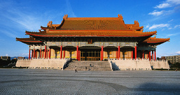 Taditionelles Gebäude in Taiwan