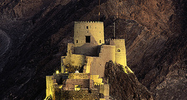 Mutrah Fort