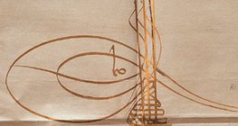 Türkisches, offizielles Dokument, das Adhname