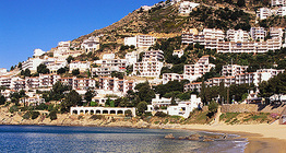 Canyelles, une plage de la Costa Brava