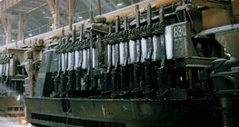 Forge d'aluminium