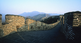 Chinesische Mauer