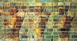 Frise des archers du Grand palace de Darius (Susa, 5e siècle avant J.C)