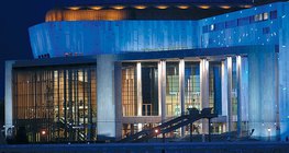 Palais des Arts, Budapest