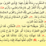 Picture 1