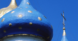 Kuppeln des Dreifaltigkeitsklosters von Sergijew Possad