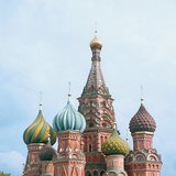 Cathédrale Saint Basile, Moscou