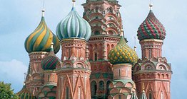 Cathédrale Saint Basile, Moscou