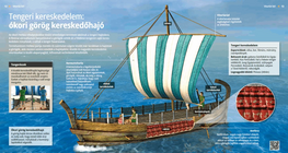 Maritime Trade: Ancient Greek Merchant Ships