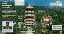 Pagoda Liuhe (Hangzhou)