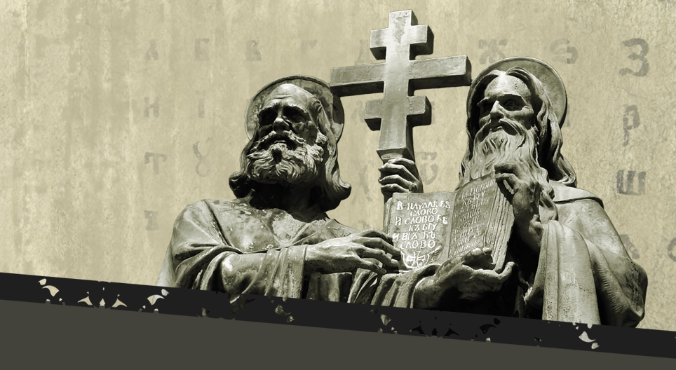 Cyrillus en Methodius