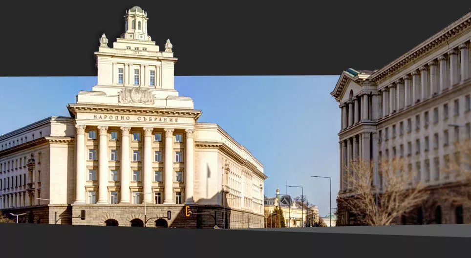 What systems of government exist?