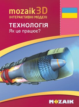 course.php?cmd=single_book&bid=MS-9521-UK